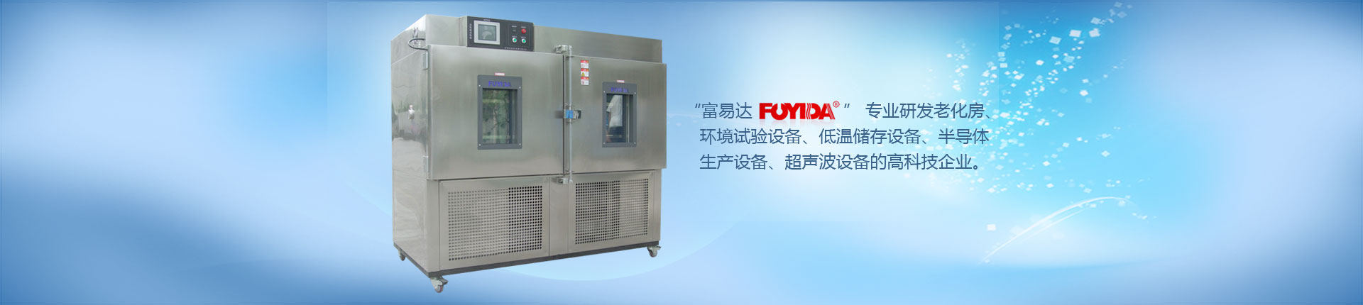 適用于輸送易于掏取的粉狀、粒狀、小塊狀的低磨琢性物料及袋裝物料